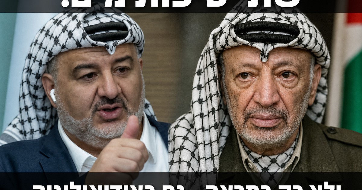 שתי טיפות מים. ולא רק במראה – גם באידיאולוגיה.