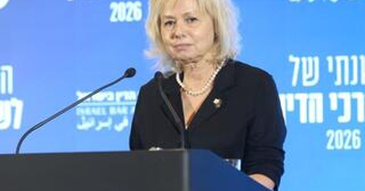 Конституционная маскировка