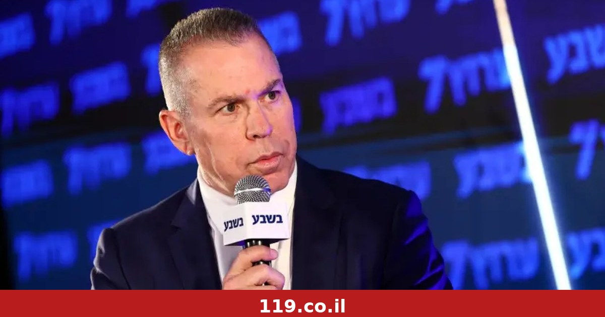 ארדן מסמן יעד: "המחקרים מראים פוטנציאל של עשרה מנדטים"