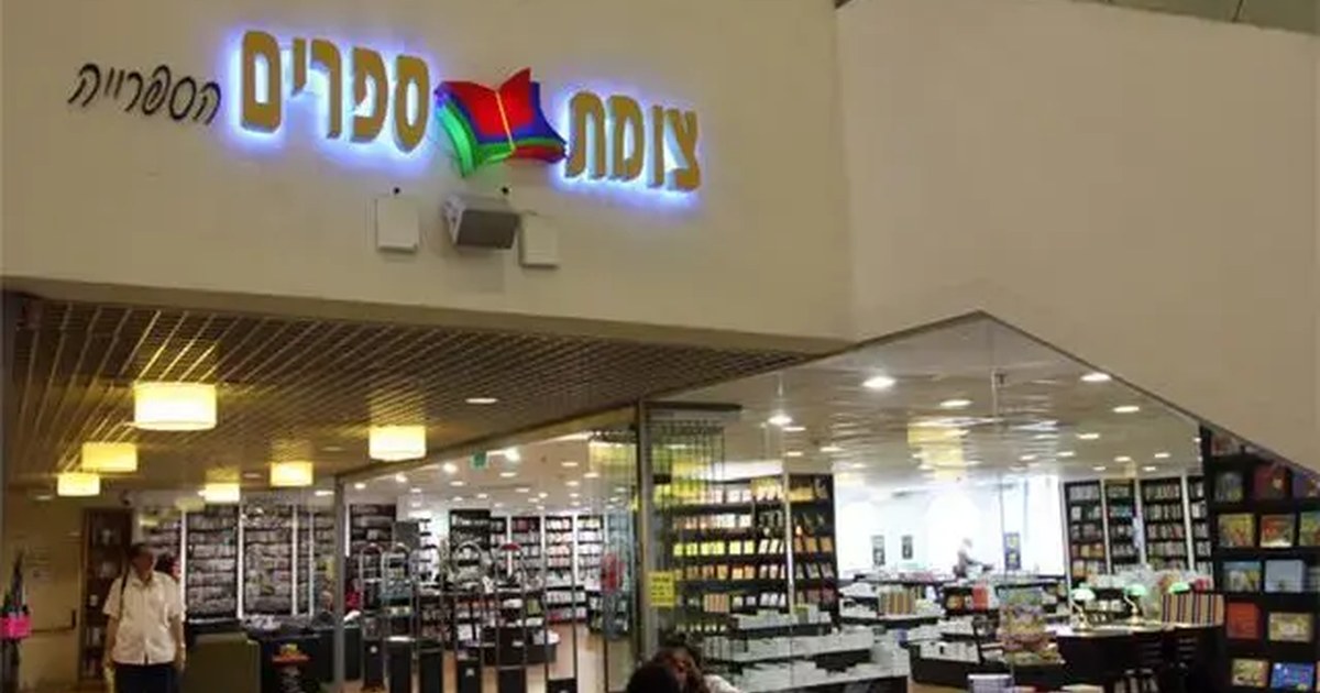 המהלך שמטלטל את שוק הספרים: צומת ספרים יוצאת נגד הצפת הכותרים