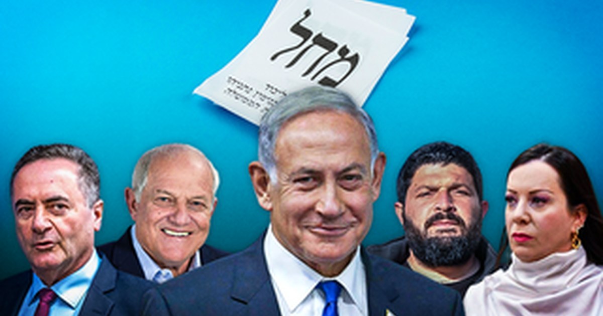 בית הדין הוציא צו ביניים, ההצבעה על שריון השר מהליכוד נעצרה: "טענות לניגוד עניינים"