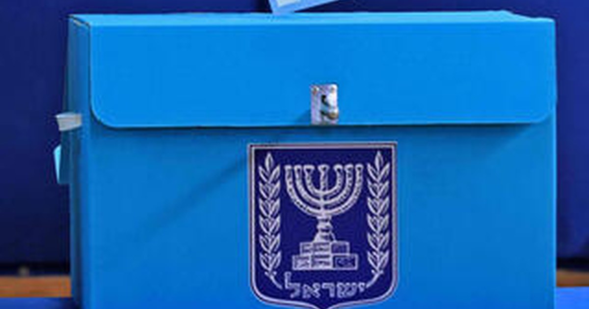 בג"ץ הקלפיות: המדינה תצטרך להציג מתווה מספק להחלפת הקלפיות שיוסרו מבתי אבות