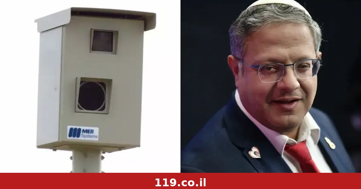مخالف غیرمنتظره افزایش استفاده از دوربینهای سرعت: ایتامار بنگویر