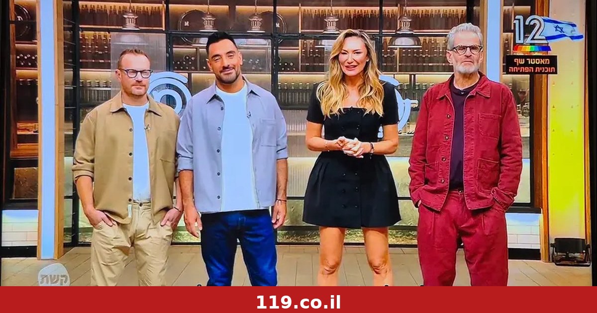 مسترشف؟ بیشتر شبیه رستورانی است که هنوز در مرحله آزمایشی است اما صورتحساب کامل میگیرد