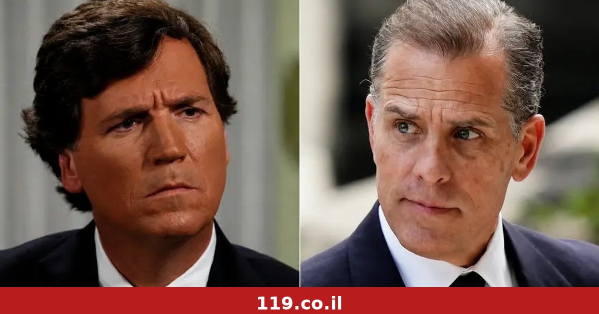 هانتر بایدن روبهروی تاکر کارلسون نشست — و بعد انفجار رخ داد