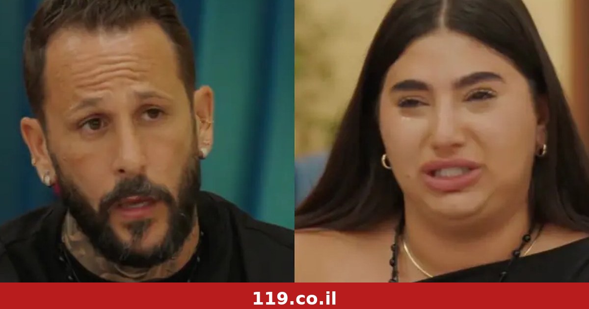 המהלך המלוכלך של אסי בוזגלו: אודיה פינטו שילמה את המחיר