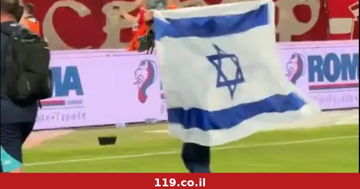 צפו: רופאת הפועל באר שבע חגגה עם דגל ישראל, כך הגיב הקהל