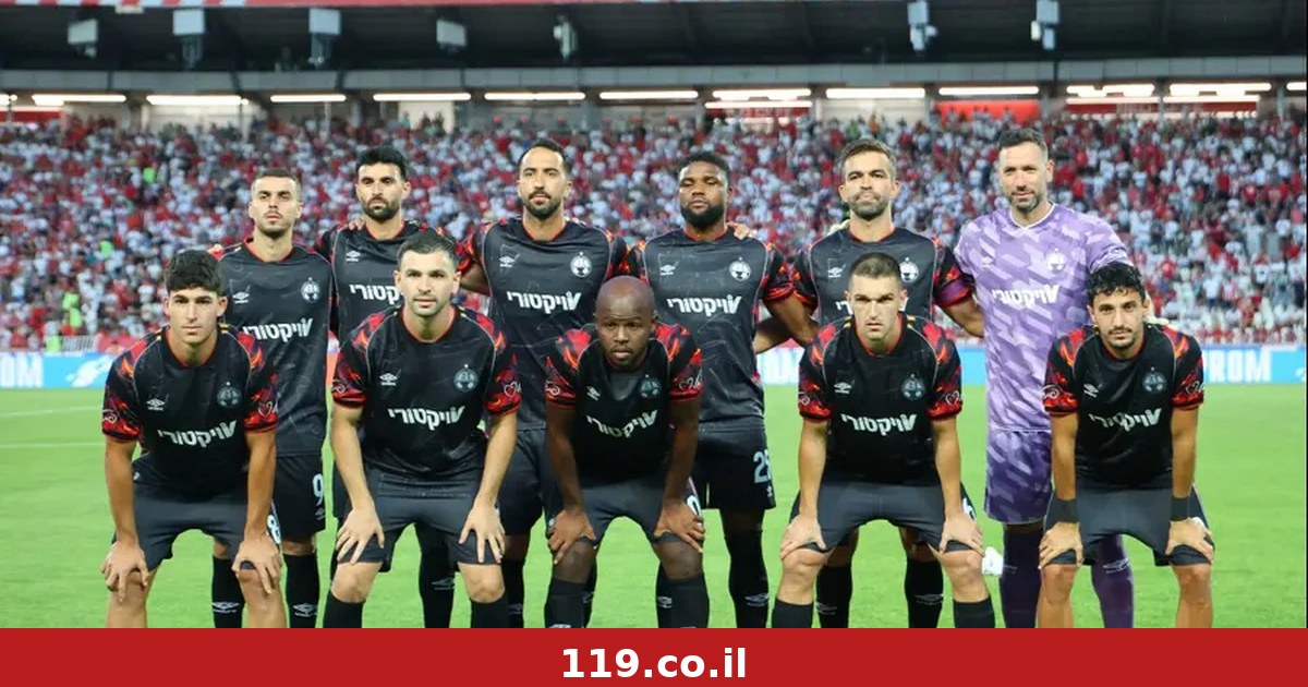 כמעט 9 מיליון יורו מובטחים: הרווח הכספי של הפועל באר שבע