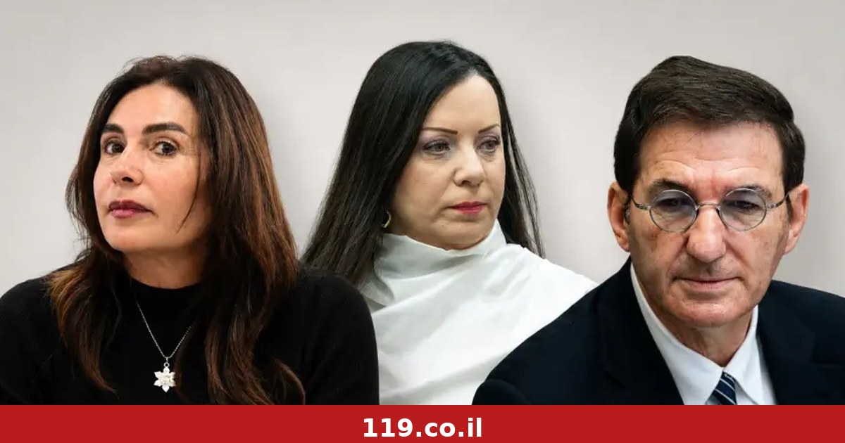 סקר מתפקדי הליכוד: טלי גוטליב מקום שלישי, ביסמוט ההפתעה הגדולה | תוצאות הפריימריז