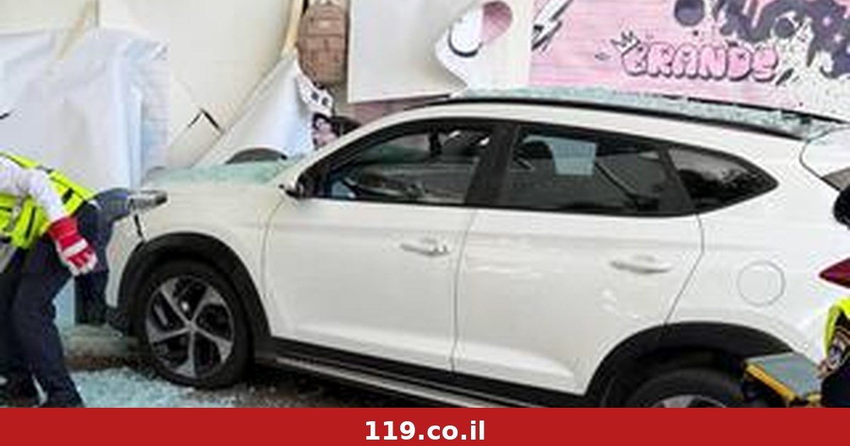 تصادف مرگبار در مرکز خریدی در خَدِرا: رانندهای زنی را زیر گرفت و او را کشت و سپس به یک فروشگاه برخورد کرد