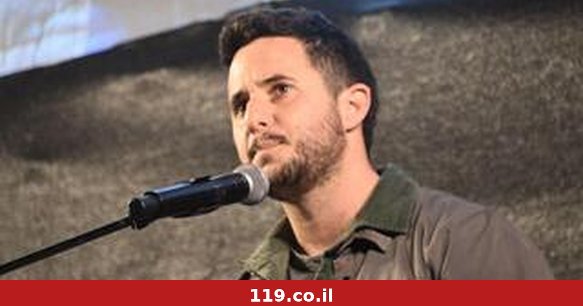 קריאת מילואימניקים לרמטכ"ל נגד המצור בקוסרה: "לעצור את הטרור היהודי"