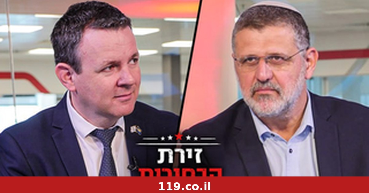 ח"כ מישראל ביתנו: "אנחנו מקום 2 בעולם ביוקר המחיה". ח"כ מהליכוד: "הכלכלה צומחת"