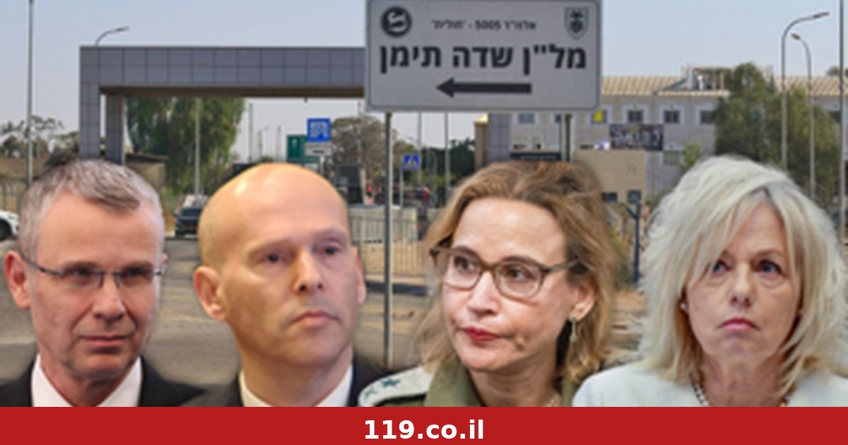 בג"ץ קבע: אין מניעה שפרקליט המדינה ינהל את פרשת הפצ"רית