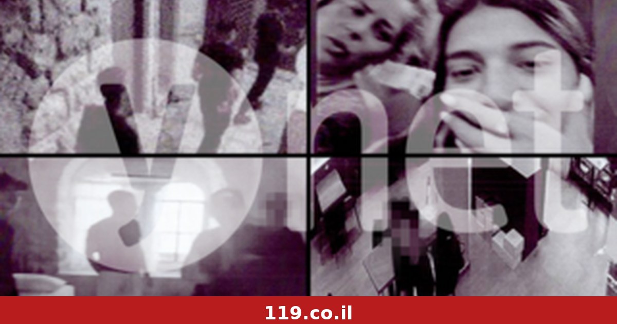 התיעוד של אגם צרפי צופה ברגעי הרצח נחשף: המסלול, ותמלילי חקירת הנאשם המרכזי