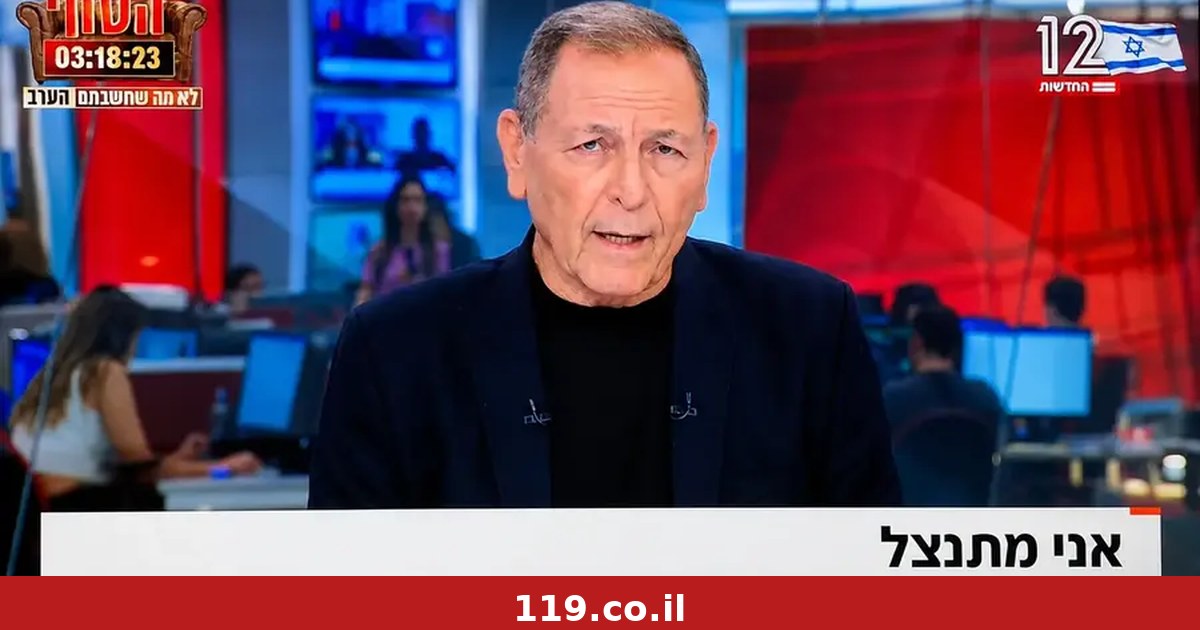 عُدِّاد بن عامی تنها کسی بود که عذرخواهی کرد، اما لکه ننگ بر دامان همه است