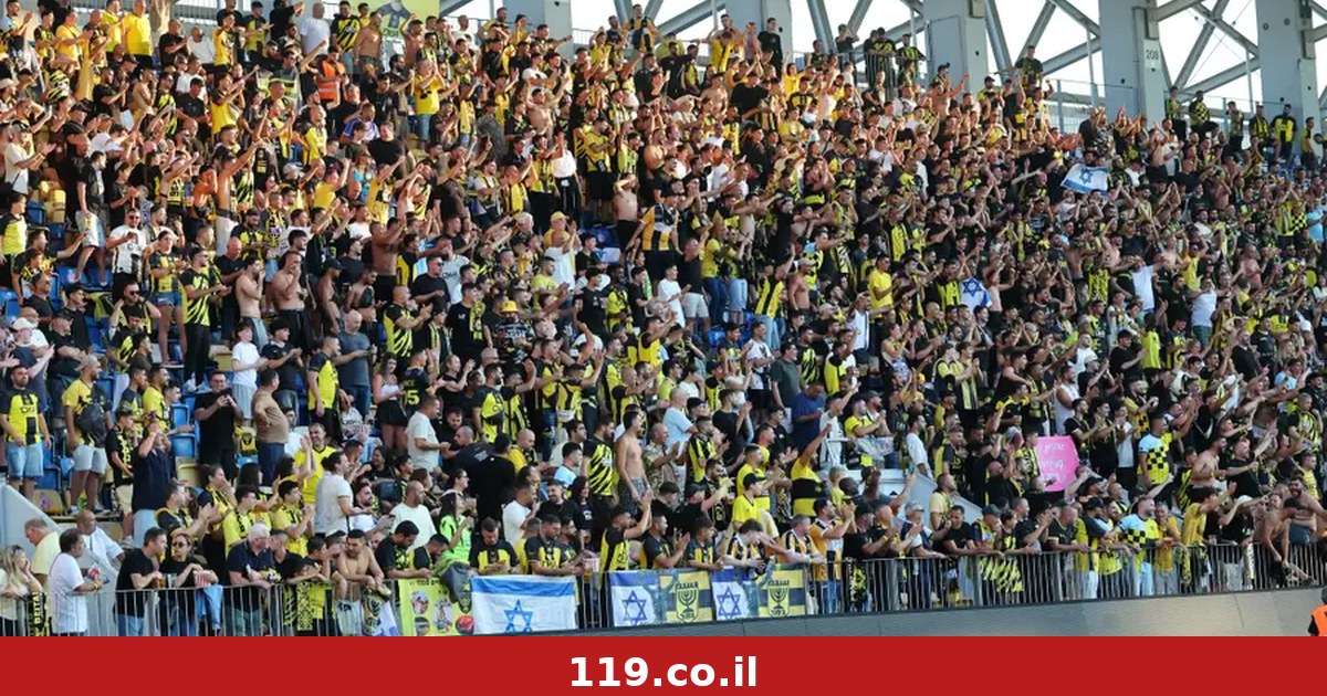 در پی نگرانیها: با همکاری جامعه یهودی در وین یک مرکز هماهنگی اضطراری راهاندازی شد