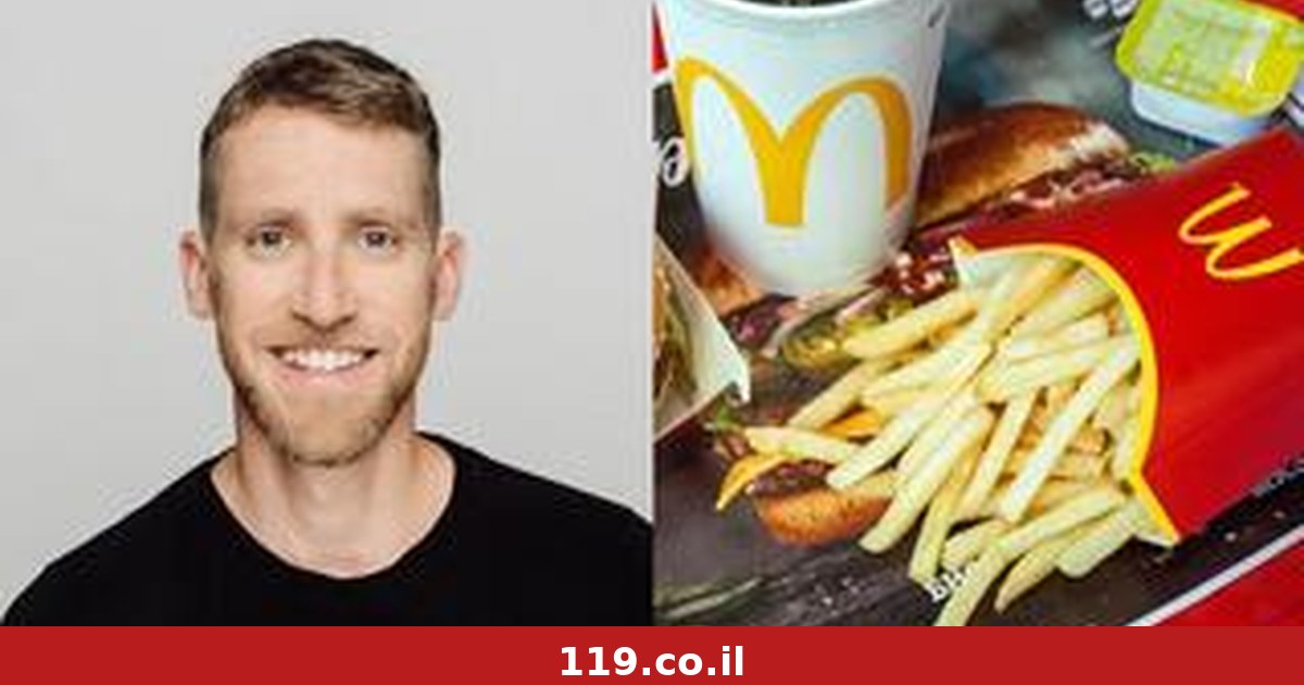 נפתח לו התיאבון: אסף רפפורט במגעים לרכישת זיכיון מקדונלד'ס בישראל