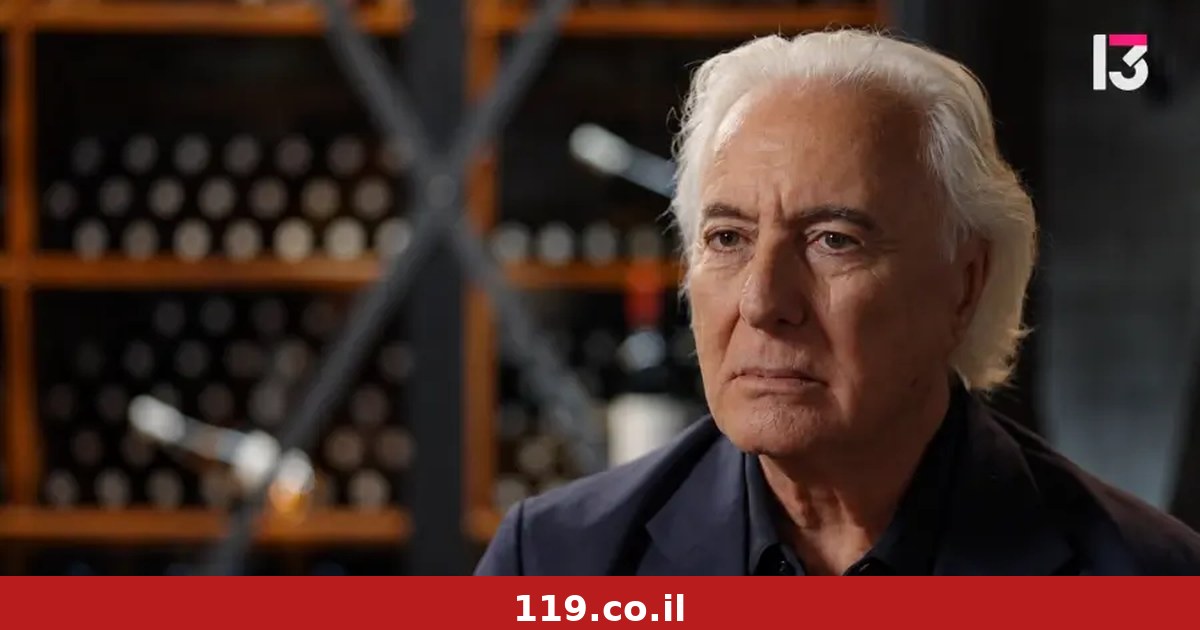 "הפסיק לדבר בשישי": הדרמה המשפחתית של עו"ד ציון אמיר