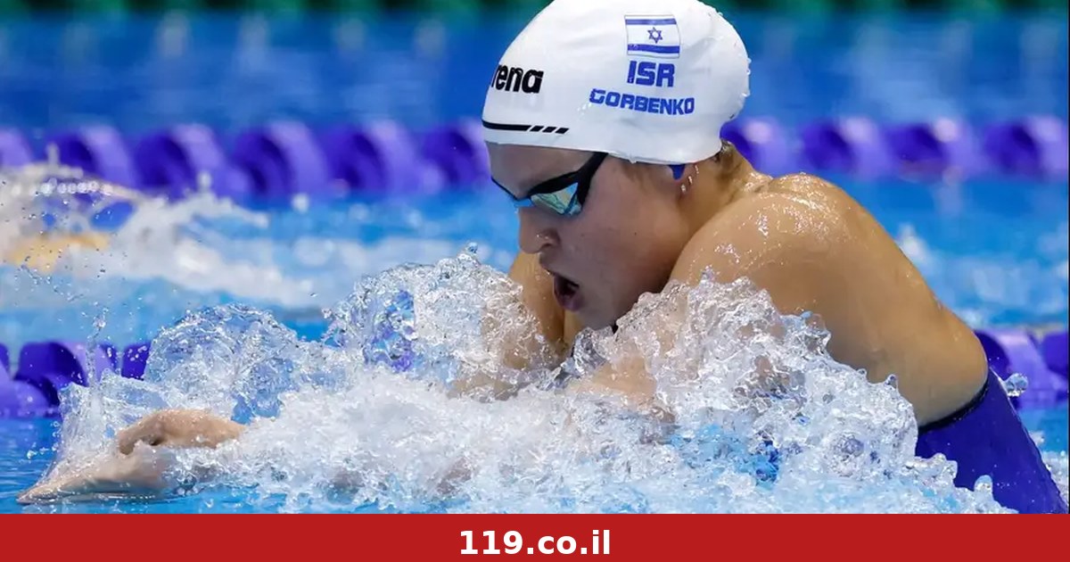 Anastasia Gorbenko finishes seventh in the 400m individual medley final at the European Championships