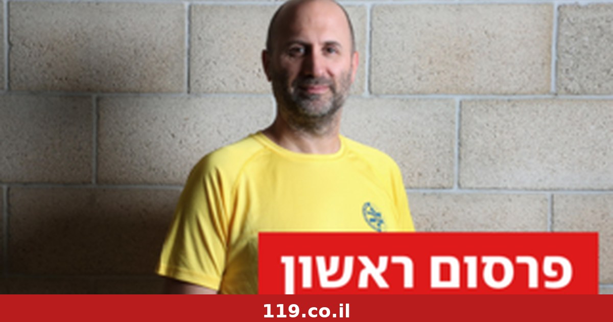 שטילמן עולה שלב: דורש מרקנאטי לחשוף את מסמכי עסקת לוין ומימון רכישת מניות פדרמן | פרסום ראשון