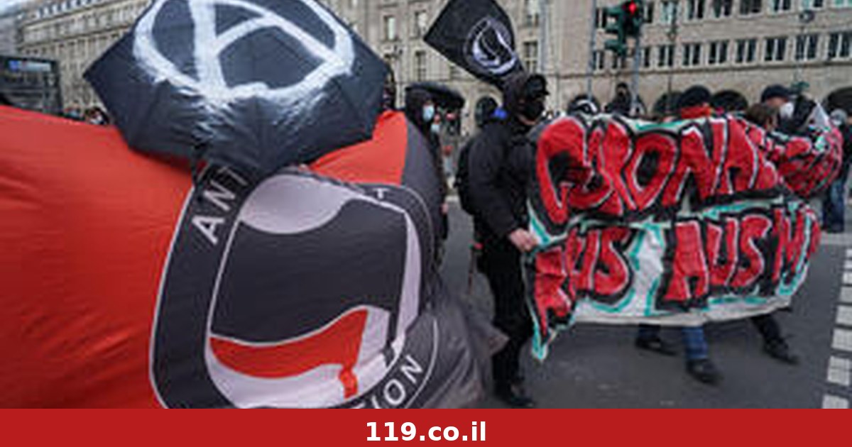 «یک باشگاه نژادپرست در شهر ما بازی نخواهد کرد»: اعتراضی که در وین در انتظار بیتار است