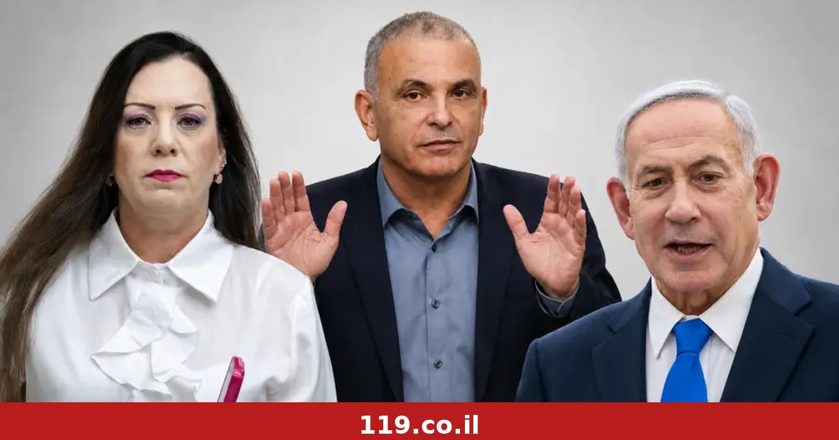 אם גוטליב תנצח בפריימריז - זה המהלך שנתניהו עשוי לעשות