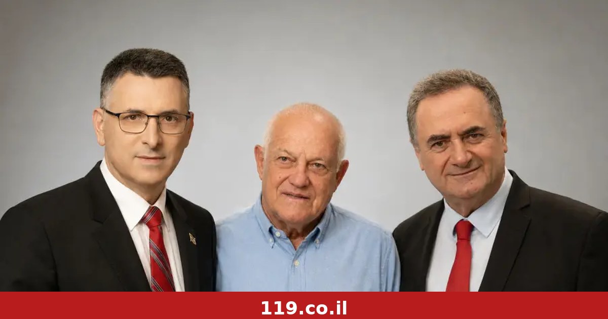 הדרמה בליכוד באה אל קיצה: אושרו שריוני השרים חיים כץ, ישראל כ"ץ וגדעון סער