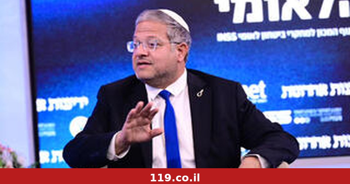 הגינוי החריף בהתנחלות למצור בקוסרה - נגד בן גביר: "המשטרה מבינה את רוח המפקד"