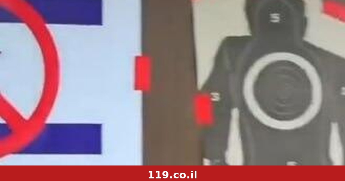 ישראלים סולקו מגן חיות בקוסמוי: הטענה לתקיפה - והדגל לצד מטרת ירי | תיעוד