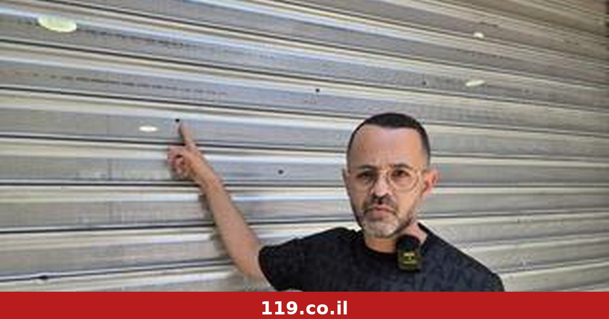 ירי של יותר מ-50 קליעים: נאלץ לסגור את בית המרקחת אחרי שסירב לפרוטקשן