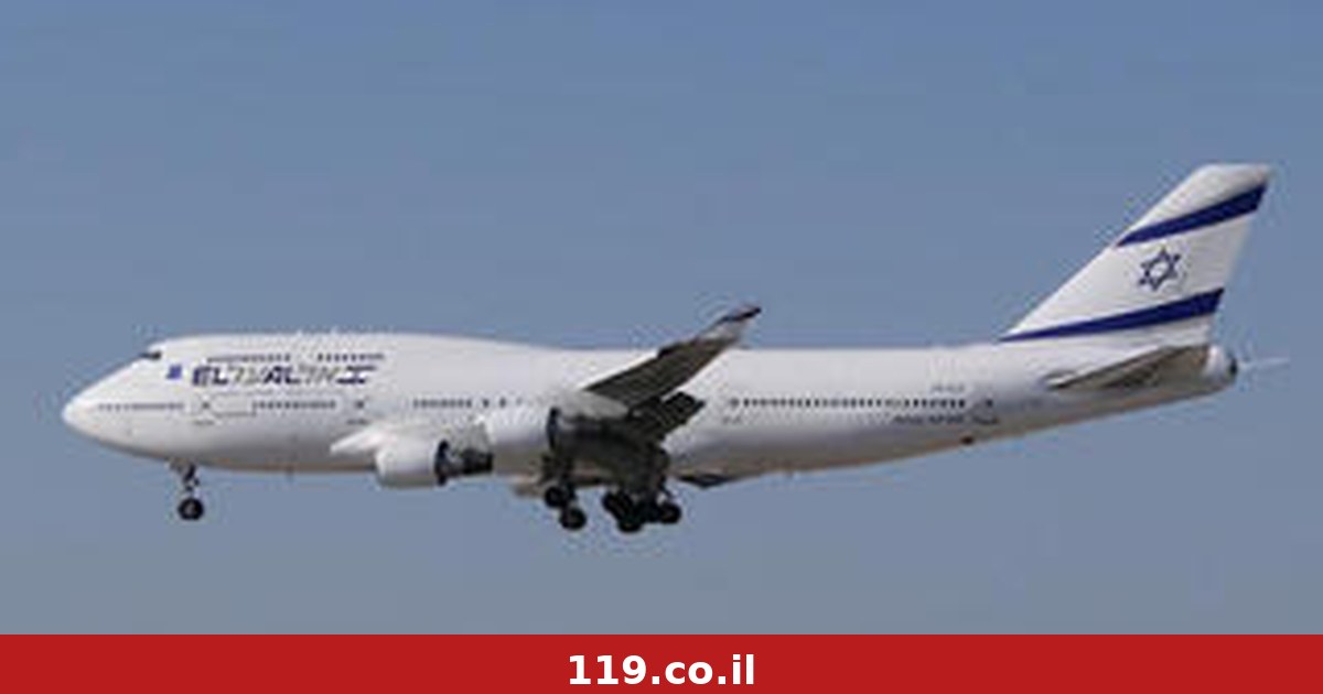 חודשים אחרי תחילת מכירת הכרטיסים: אל על מבטלת את הקו להאנוי "לדרישת שב"כ"
