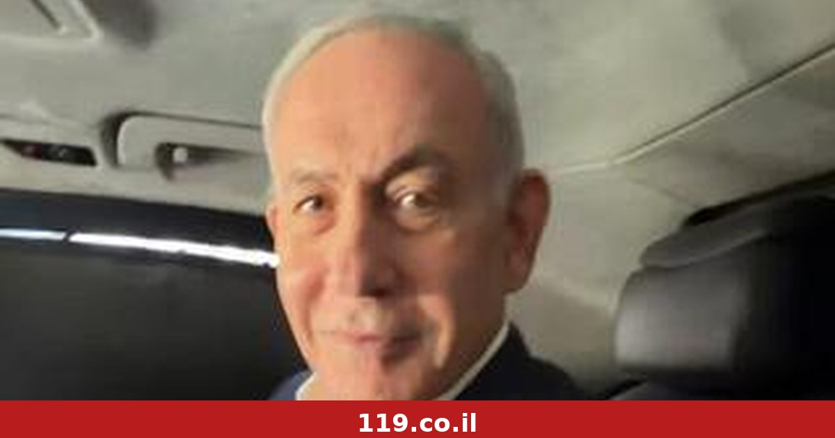 עמידה לירי ומטענים, עם מקרר וריפודי עור: נתניהו תועד בלימוזינה המשוריינת החדשה