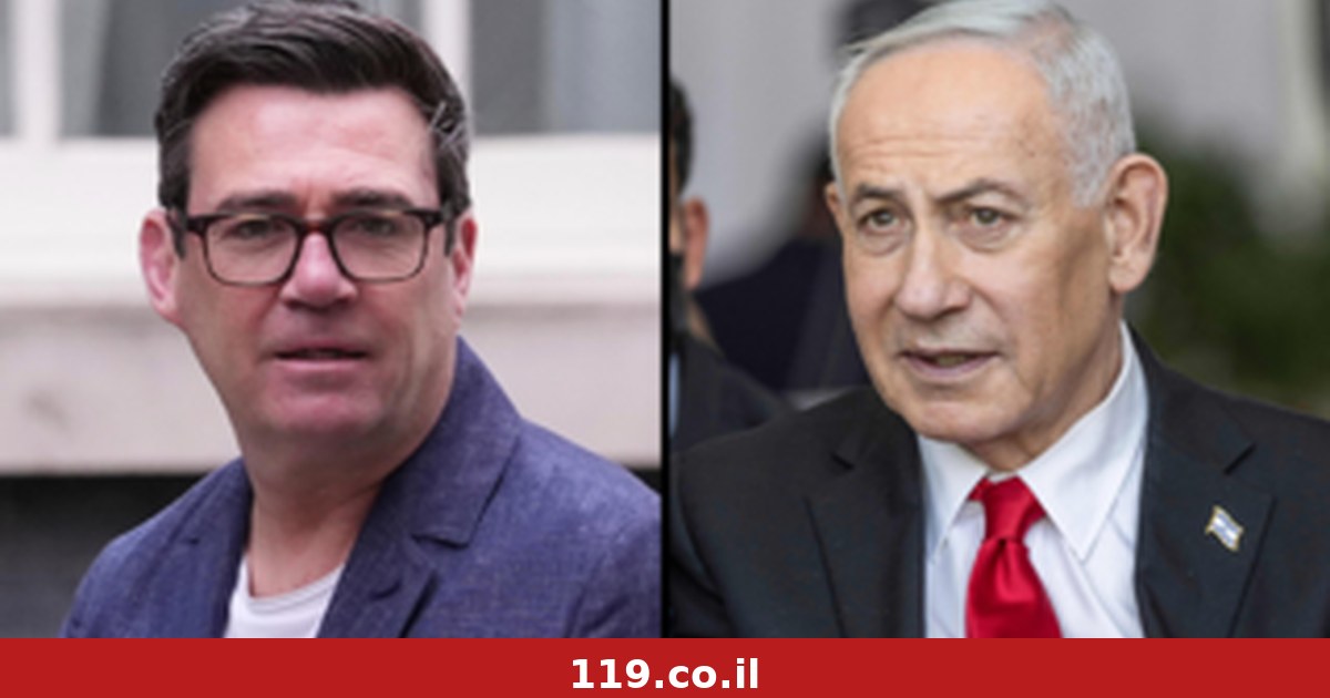 ההשתלחות של נתניהו במדינה החשובה: "הרפובליקה האיסלאמית של בריטניה"