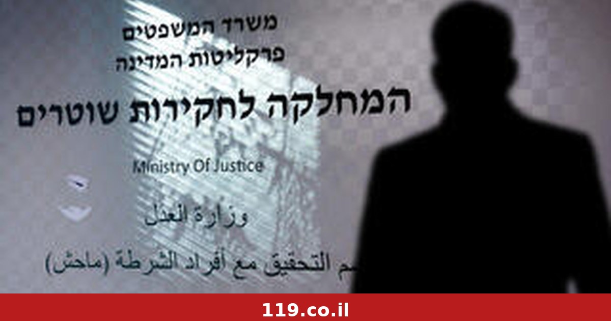 קצין חקירות חשוד שהטריד מינית אישה שהגיעה להגיש תלונה בתחנת משטרה