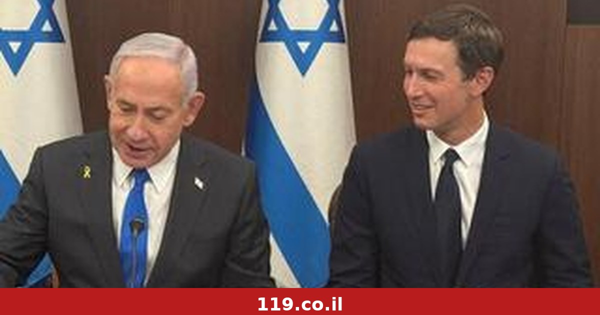אחרי שנתניהו שלל את 15 הנקודות של מועצת השלום לעזה: קושנר מגיע לישראל