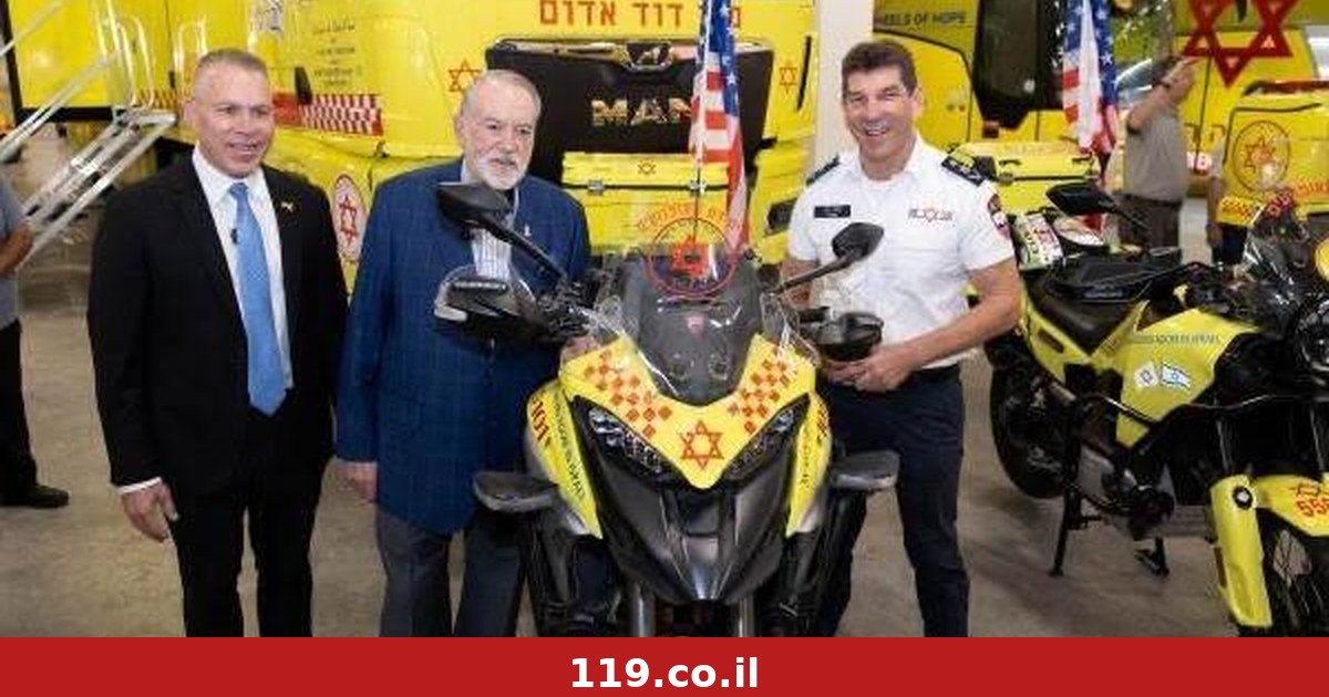 בממשל בארה"ב זועמים על מד"א: "רוכשים אמבולנסים אירופיים בכסף אמריקני"