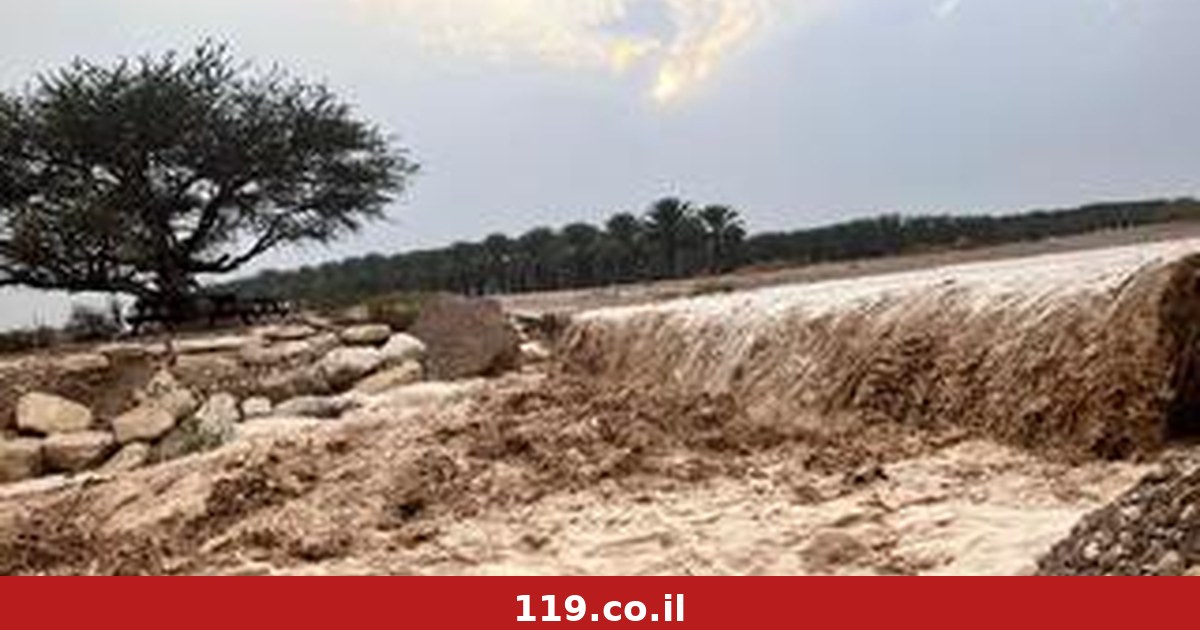 "סופר אל ניניו", גם אצלנו: מוקדי הגשם הצפוי בסופ"ש - והתחזיות לסתיו