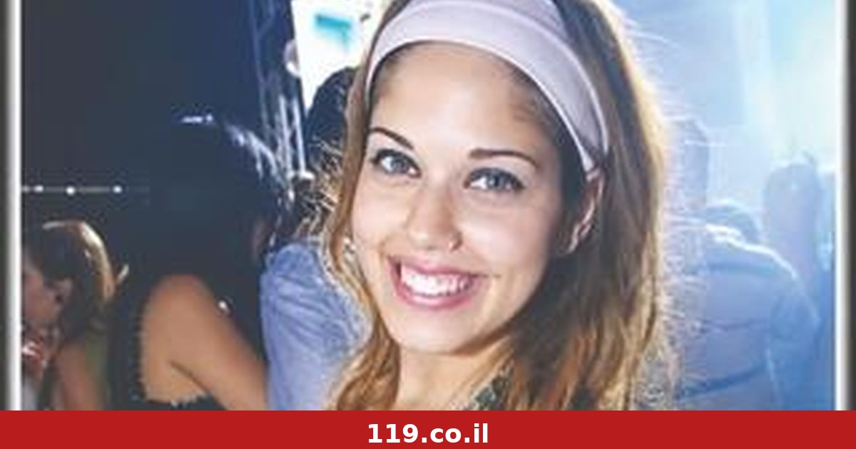 עשור אחרי שבן זוגה של תהילה נגר ז"ל הרג אותה באכזריות, המאבק של המשפחה נגד מחדלי חקירת המשטרה מגיע לסיומו