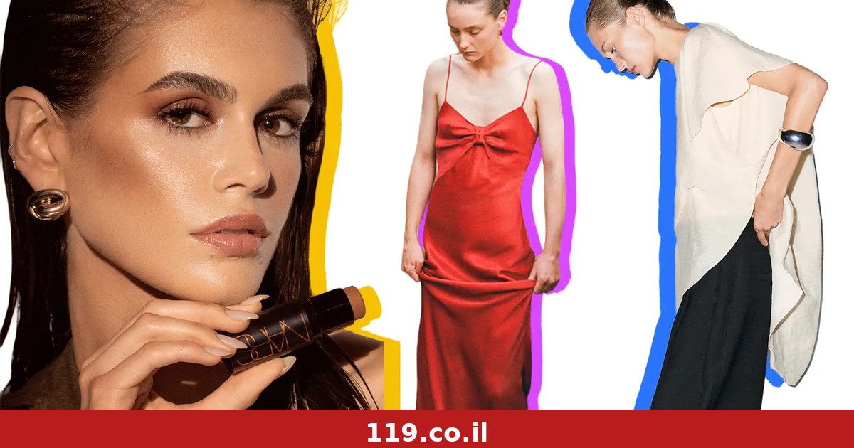 הסל עמוס: חולצת גלימה אחת ושרשרת חוט שעושה את כל ההבדל