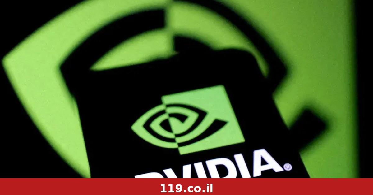 ההימור של 500 המיליארד: NVIDIA משנה את כללי המשחק בשוק ההון