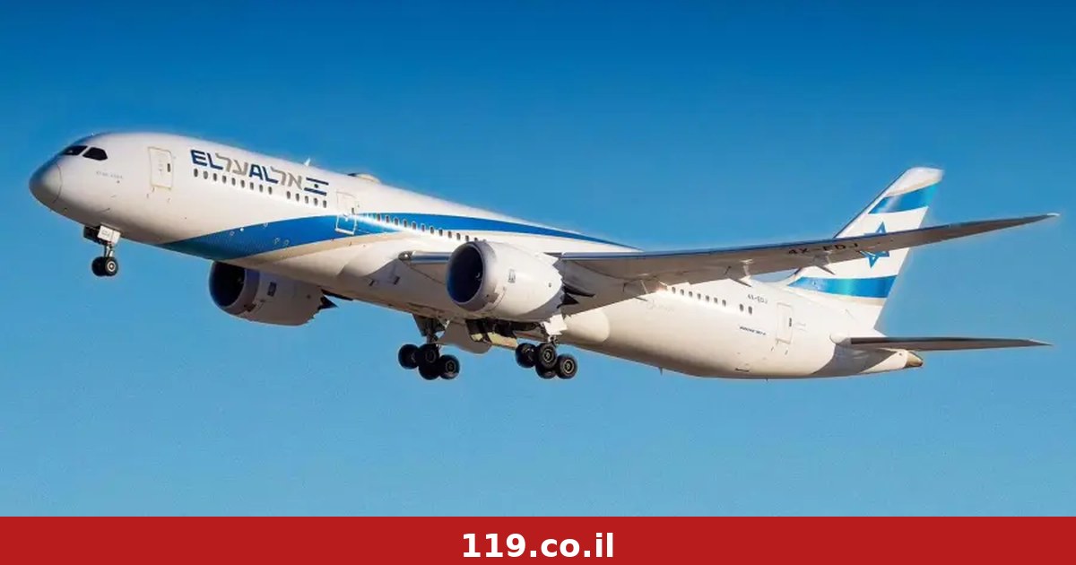 היעד החדש של אל על לא ימריא: החלטה ביטחונית טרפה את הקלפים