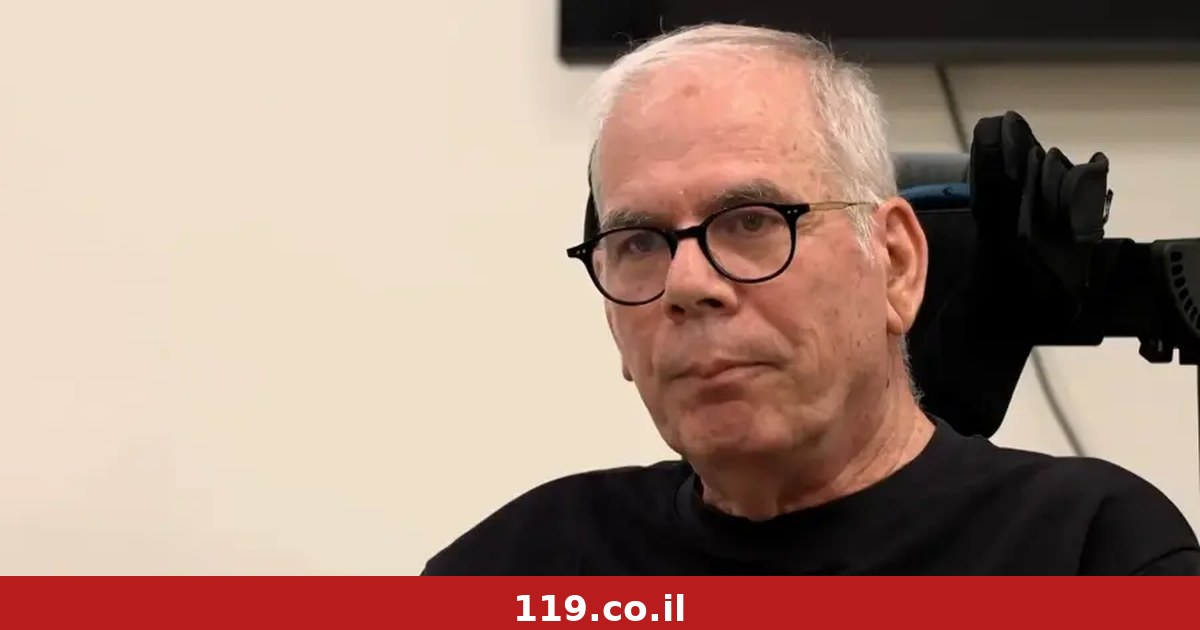 "מג'מצ'י לא ייצא כלום": הסיפור הקטן מתחילת דרכו של אורן נהרי