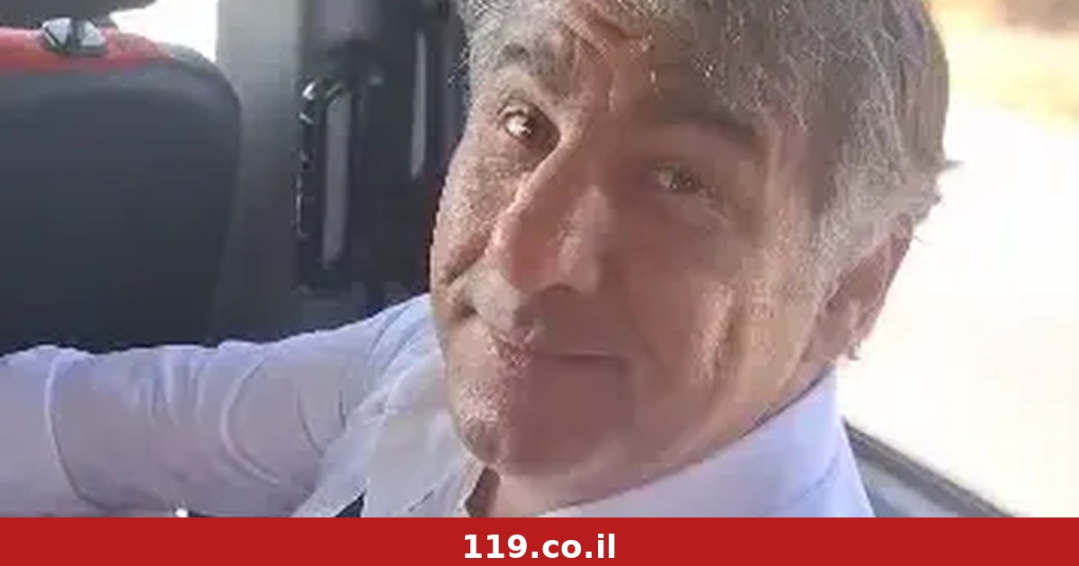 "בטח בית שאן": פישונט הצטרף לאוהדי בית"ר ירושלים וסיפק הצהרה