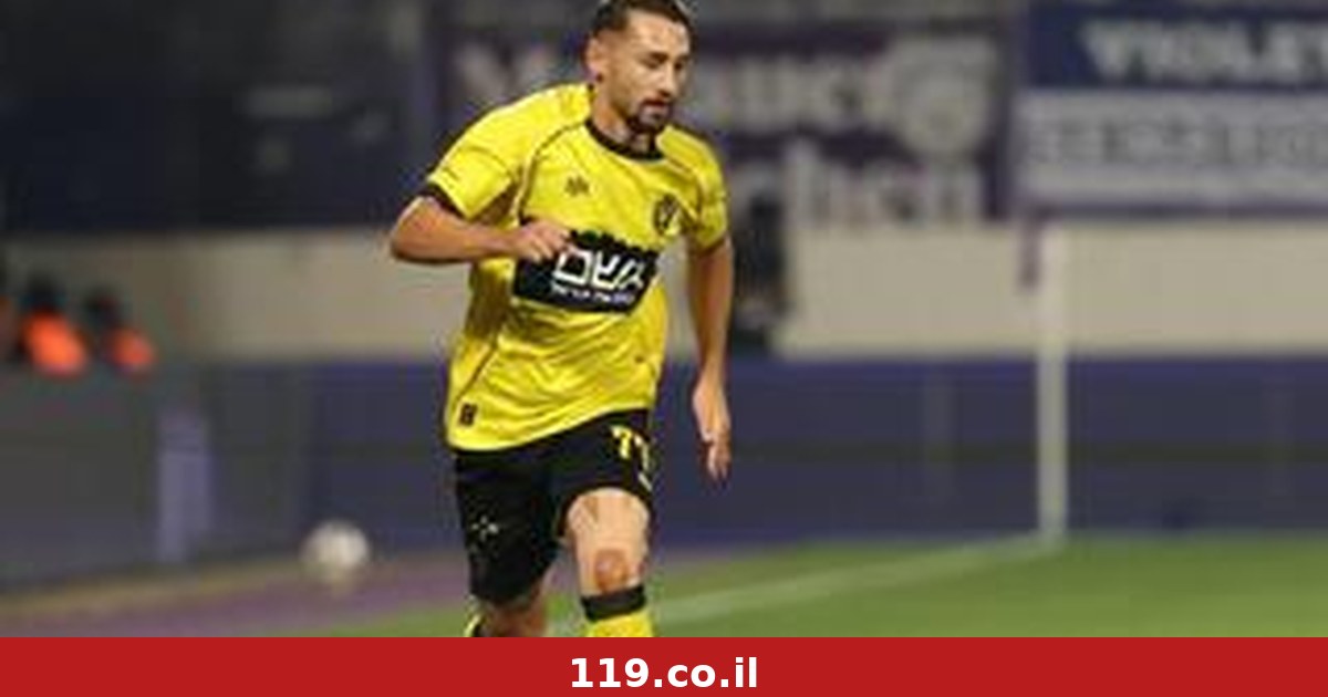 The journey is over: Beitar Jerusalem eliminated from Europe