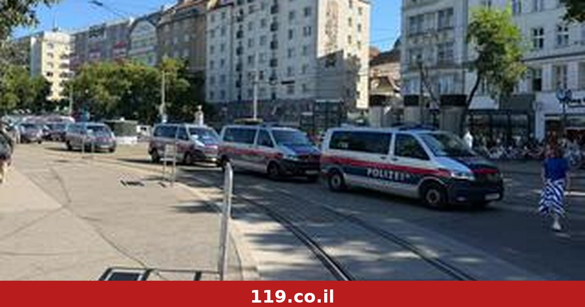 Максимальная готовность в Вене: сотни полицейских будут сопровождать шествие болельщиков «Бейтара» Иерусалим