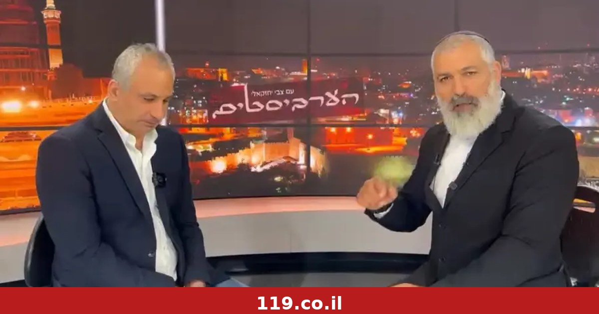 Большой сюрприз на праймериз «Ликуда»: Цвика Йехезкели поддерживает звезду арабистов