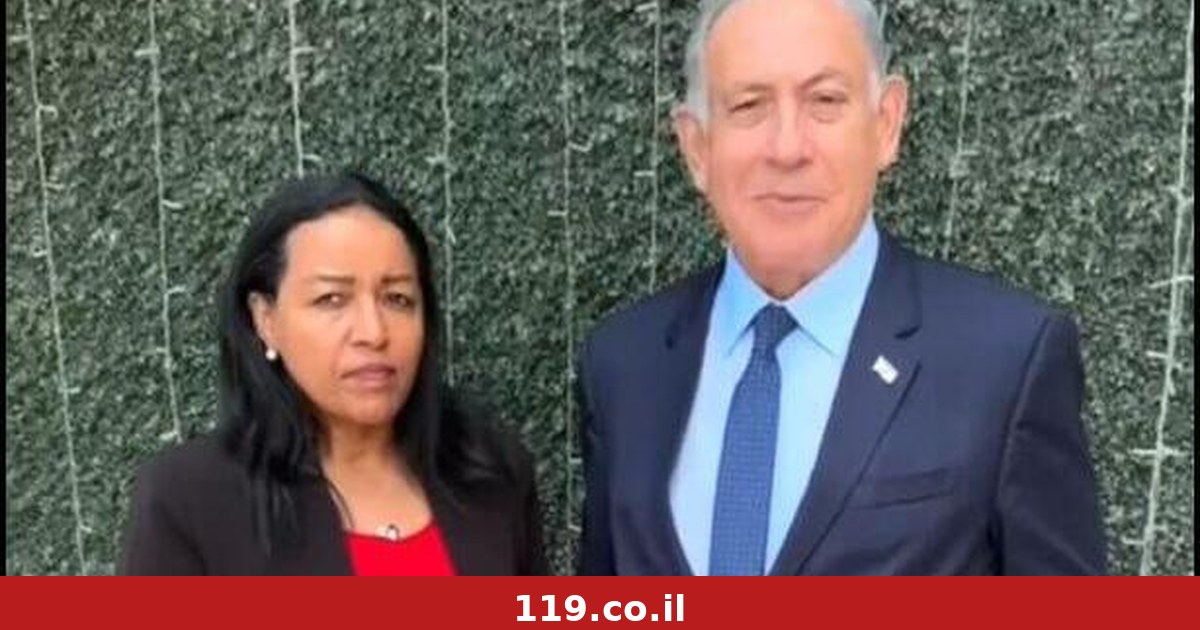 ח"כ צגה מלקו פרשה מהפריימריז; גורמים בליכוד גיששו עם פנינה תמנו-שטה