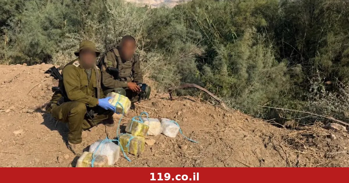 הברחת חשיש במיליוני שקלים: השקים שנתפסו סמוך לכפר רופין