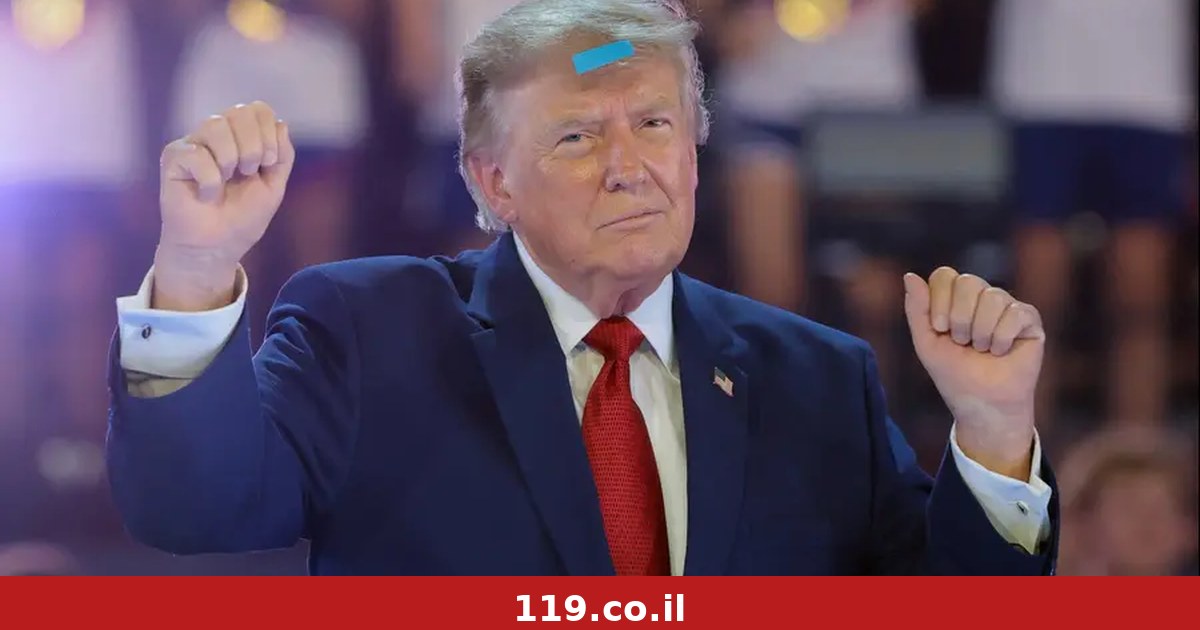 מידע מהנשיא למי שמשלם: התביעה החדשה נגד טראמפ