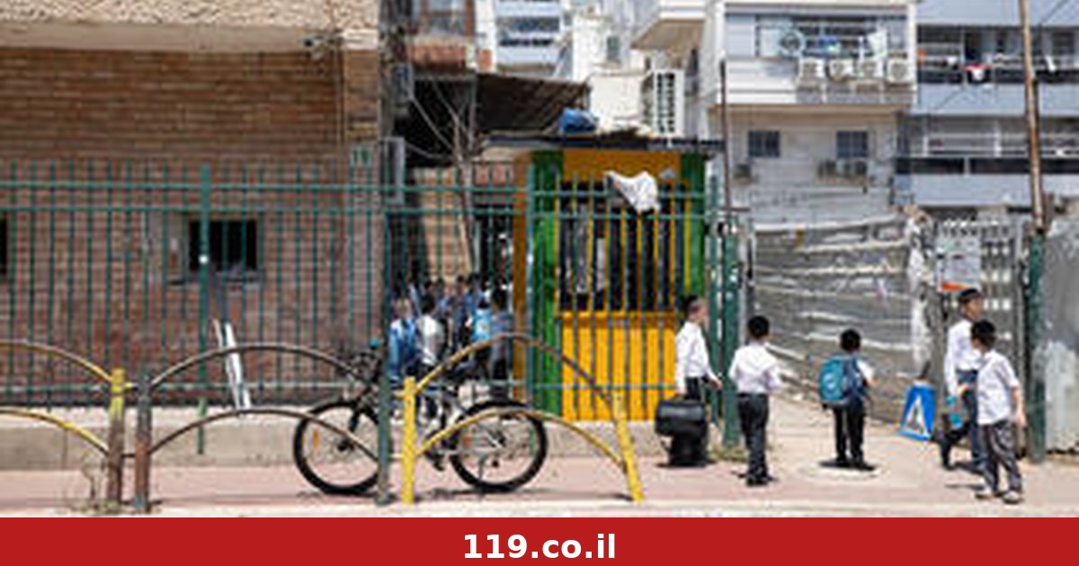 היועמ"שית לבג"ץ: תקצוב החינוך החרדי יותנה בלימודי ליבה מלאים כבר השנה